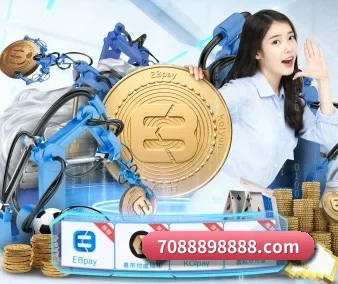 中欧体育平台 APP 界面